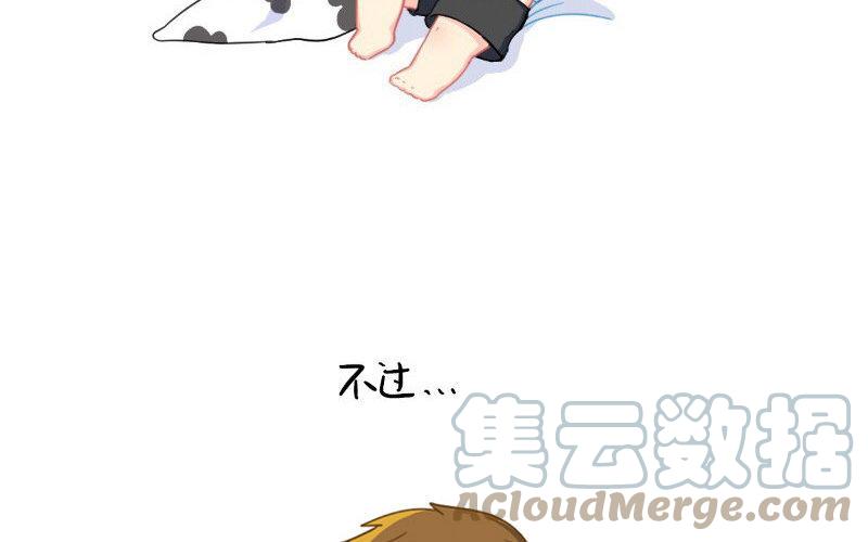 诶？捡到一个小僵尸 第二季韩漫全集-番外 夏天小日常无删减无遮挡章节图片 