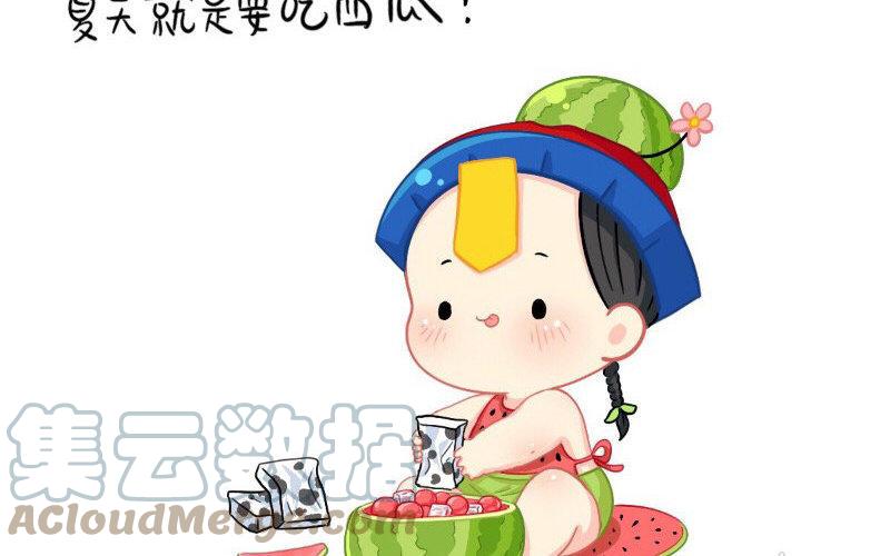诶？捡到一个小僵尸 第二季韩漫全集-番外 夏天小日常无删减无遮挡章节图片 