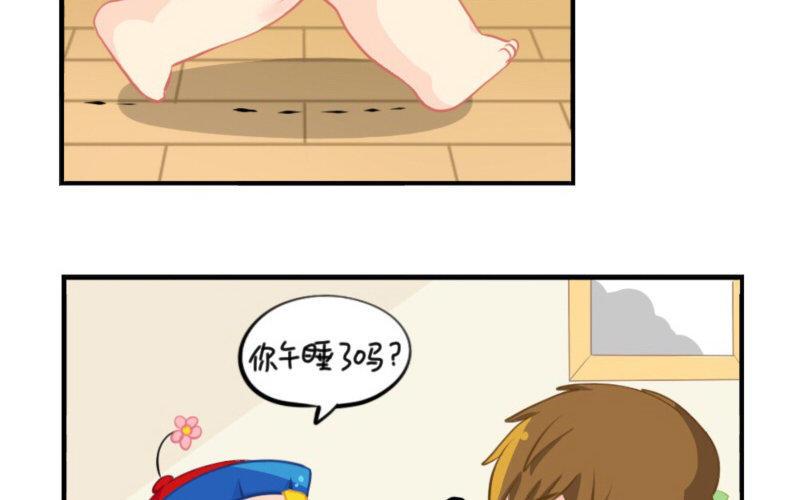 诶？捡到一个小僵尸 第二季韩漫全集-番外 五周年无删减无遮挡章节图片 
