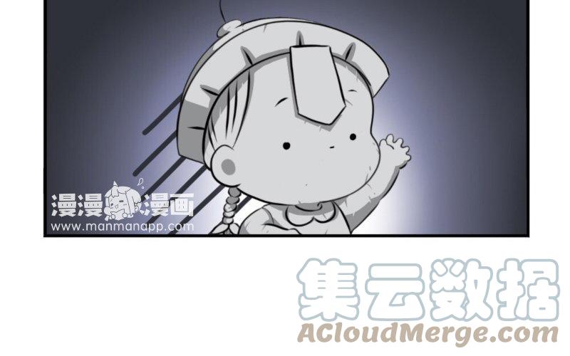 诶？捡到一个小僵尸 第二季韩漫全集-番外 五周年无删减无遮挡章节图片 