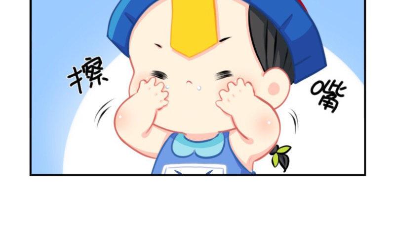 诶？捡到一个小僵尸 第二季韩漫全集-番外 五周年无删减无遮挡章节图片 
