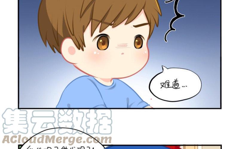 诶？捡到一个小僵尸 第二季韩漫全集-番外 五周年无删减无遮挡章节图片 
