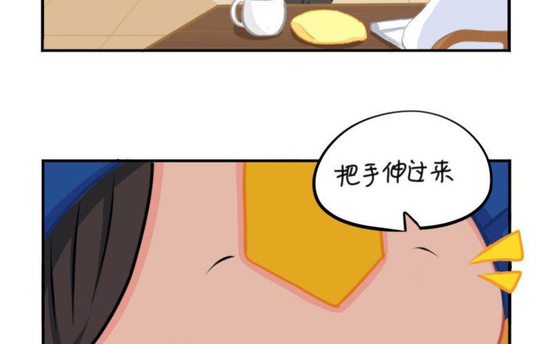 诶？捡到一个小僵尸 第二季韩漫全集-番外 五周年无删减无遮挡章节图片 