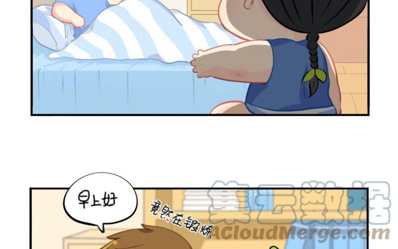 诶？捡到一个小僵尸 第二季韩漫全集-番外 五周年无删减无遮挡章节图片 
