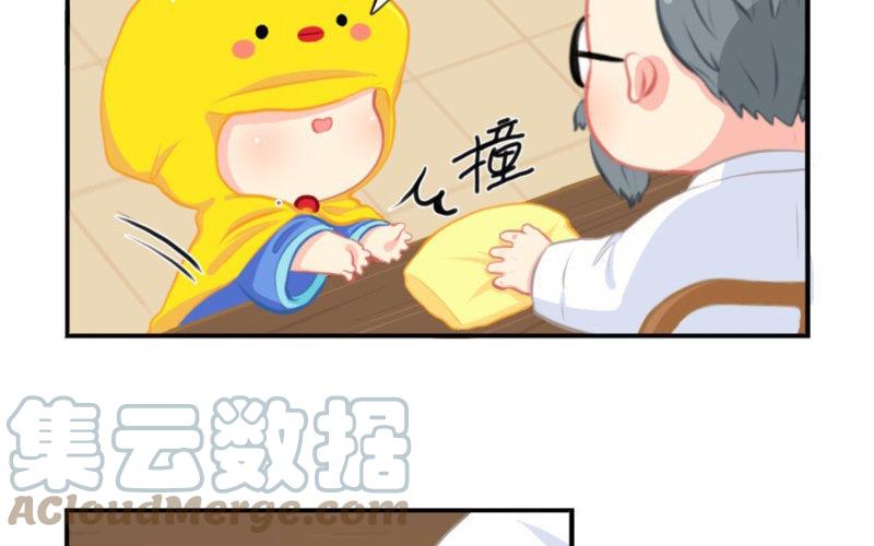 诶？捡到一个小僵尸 第二季韩漫全集-番外 五周年无删减无遮挡章节图片 