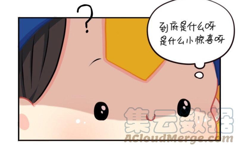诶？捡到一个小僵尸 第二季韩漫全集-番外 五周年无删减无遮挡章节图片 