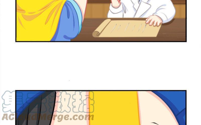 诶？捡到一个小僵尸 第二季韩漫全集-番外 五周年无删减无遮挡章节图片 