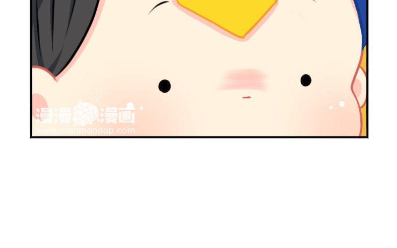 诶？捡到一个小僵尸 第二季韩漫全集-番外 五周年无删减无遮挡章节图片 