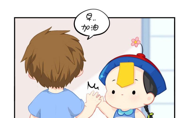 诶？捡到一个小僵尸 第二季韩漫全集-番外 五周年无删减无遮挡章节图片 