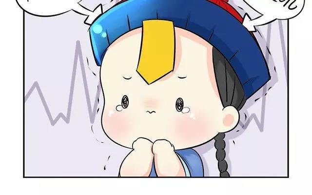 诶？捡到一个小僵尸 第二季韩漫全集-第8话 我是个好僵尸QAQ无删减无遮挡章节图片 
