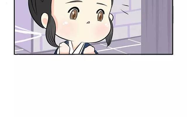 诶？捡到一个小僵尸 第二季韩漫全集-第8话 我是个好僵尸QAQ无删减无遮挡章节图片 