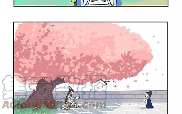 诶？捡到一个小僵尸 第二季韩漫全集-第8话 我是个好僵尸QAQ无删减无遮挡章节图片 