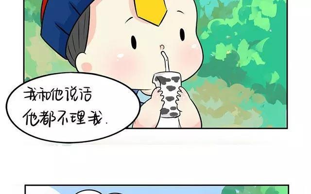 诶？捡到一个小僵尸 第二季韩漫全集-第8话 我是个好僵尸QAQ无删减无遮挡章节图片 