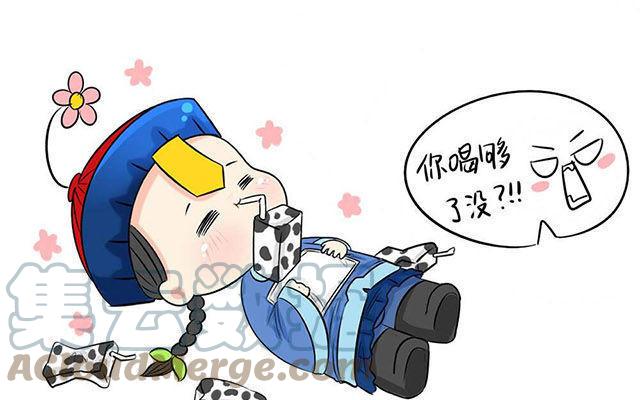 诶？捡到一个小僵尸 第二季韩漫全集-第8话 我是个好僵尸QAQ无删减无遮挡章节图片 
