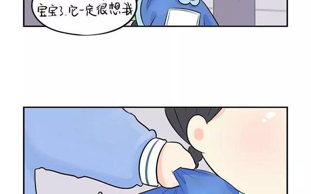 诶？捡到一个小僵尸 第二季韩漫全集-第8话 我是个好僵尸QAQ无删减无遮挡章节图片 