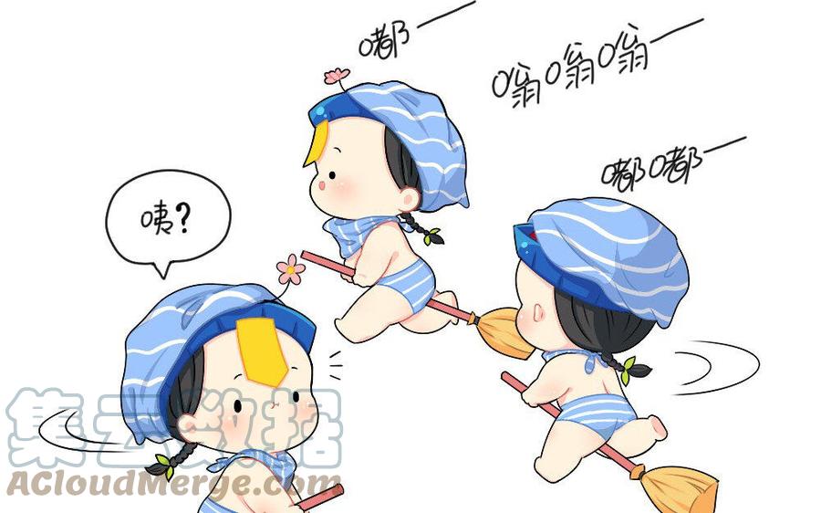 诶？捡到一个小僵尸 第二季韩漫全集-番外 放假无删减无遮挡章节图片 