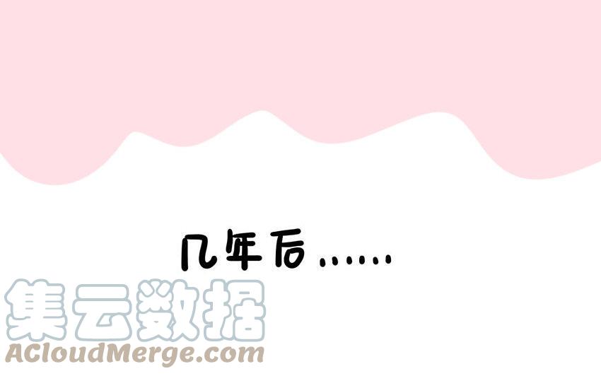 诶？捡到一个小僵尸 第二季韩漫全集-童话世界之白喝公主无删减无遮挡章节图片 