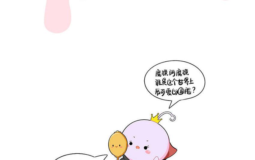 诶？捡到一个小僵尸 第二季韩漫全集-童话世界之白喝公主无删减无遮挡章节图片 