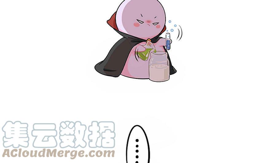 诶？捡到一个小僵尸 第二季韩漫全集-童话世界之白喝公主无删减无遮挡章节图片 