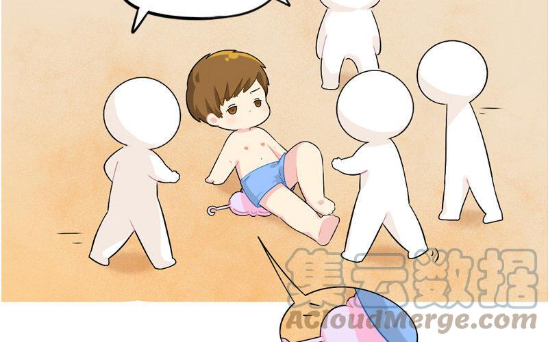 诶？捡到一个小僵尸 第二季韩漫全集-童话世界之姜人鱼无删减无遮挡章节图片 