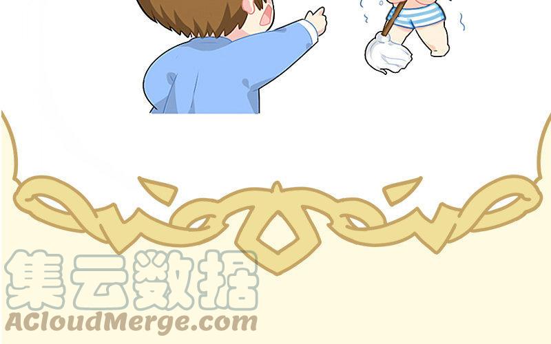 诶？捡到一个小僵尸 第二季韩漫全集-童话世界之姜人鱼无删减无遮挡章节图片 