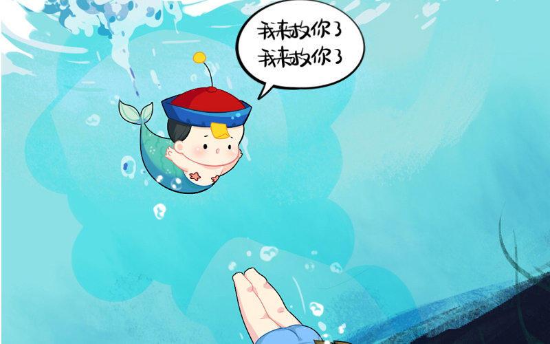 诶？捡到一个小僵尸 第二季韩漫全集-童话世界之姜人鱼无删减无遮挡章节图片 