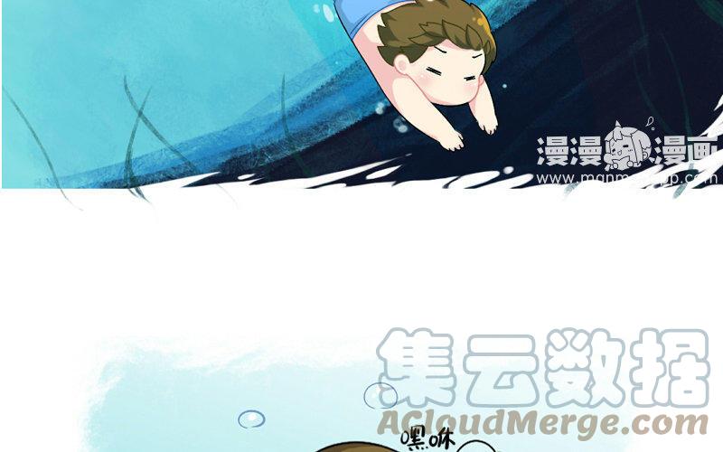 诶？捡到一个小僵尸 第二季韩漫全集-童话世界之姜人鱼无删减无遮挡章节图片 