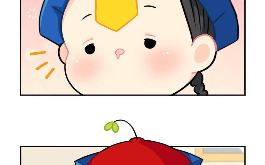 诶？捡到一个小僵尸 第二季韩漫全集-番外 感恩节 2无删减无遮挡章节图片 