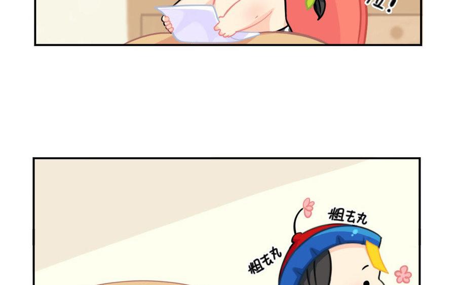 诶？捡到一个小僵尸 第二季韩漫全集-番外 感恩节 2无删减无遮挡章节图片 