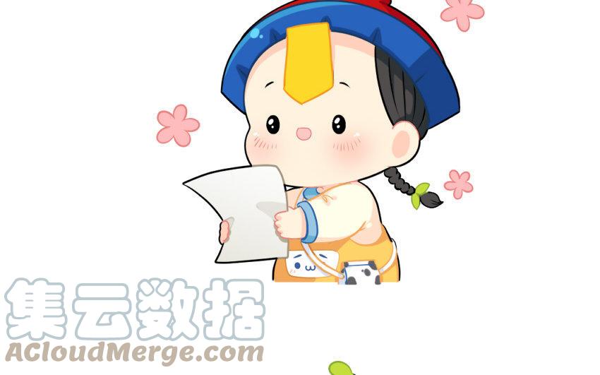 诶？捡到一个小僵尸 第二季韩漫全集-番外 发传单无删减无遮挡章节图片 