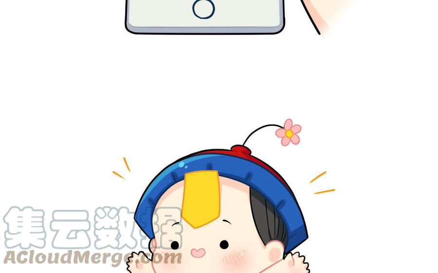 诶？捡到一个小僵尸 第二季韩漫全集-番外 买买买无删减无遮挡章节图片 