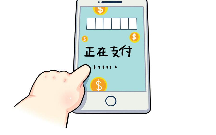 诶？捡到一个小僵尸 第二季韩漫全集-番外 买买买无删减无遮挡章节图片 