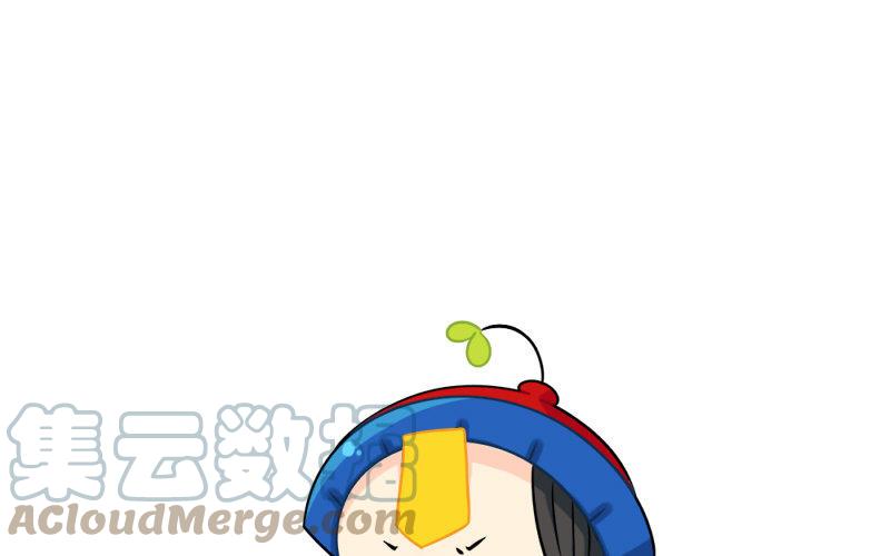 诶？捡到一个小僵尸 第二季韩漫全集-番外 写作业无删减无遮挡章节图片 