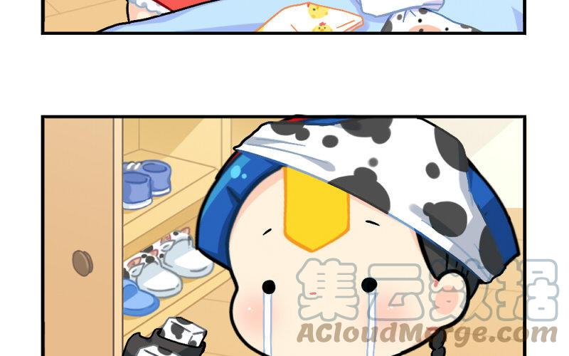 诶？捡到一个小僵尸 第二季韩漫全集-番外 元旦快乐无删减无遮挡章节图片 