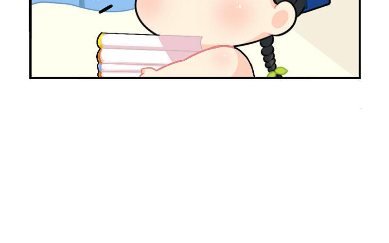 诶？捡到一个小僵尸 第二季韩漫全集-番外 元旦快乐无删减无遮挡章节图片 