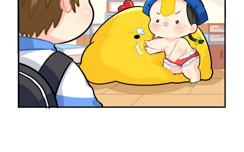 诶？捡到一个小僵尸 第二季韩漫全集-番外 元旦快乐无删减无遮挡章节图片 