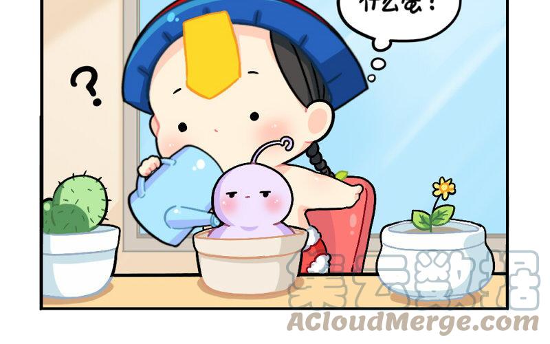 诶？捡到一个小僵尸 第二季韩漫全集-番外 元旦快乐无删减无遮挡章节图片 