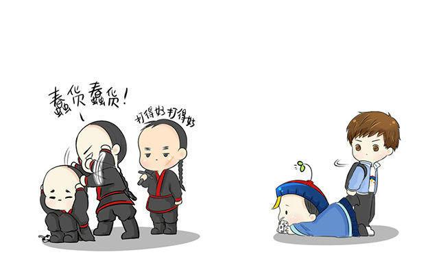 诶？捡到一个小僵尸 第二季韩漫全集-第9话 小僵尸暴尸荒野？？无删减无遮挡章节图片 