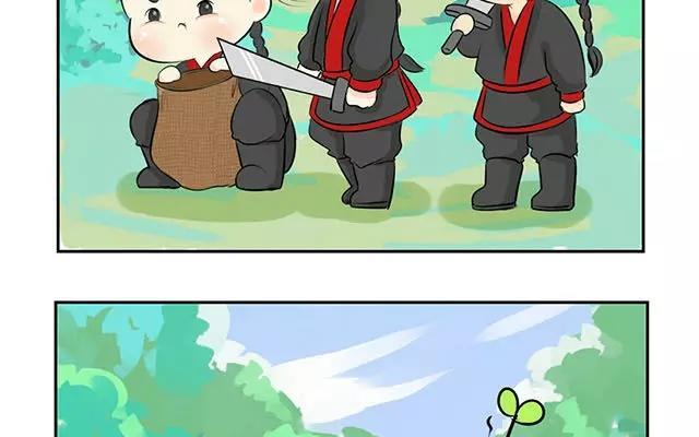 诶？捡到一个小僵尸 第二季韩漫全集-第9话 小僵尸暴尸荒野？？无删减无遮挡章节图片 