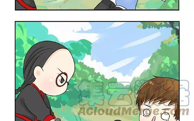 诶？捡到一个小僵尸 第二季韩漫全集-第9话 小僵尸暴尸荒野？？无删减无遮挡章节图片 