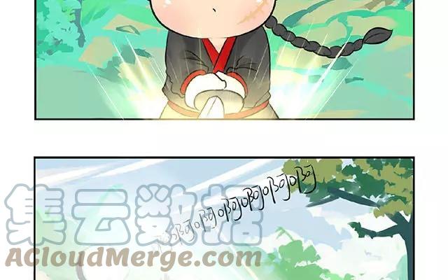 诶？捡到一个小僵尸 第二季韩漫全集-第9话 小僵尸暴尸荒野？？无删减无遮挡章节图片 