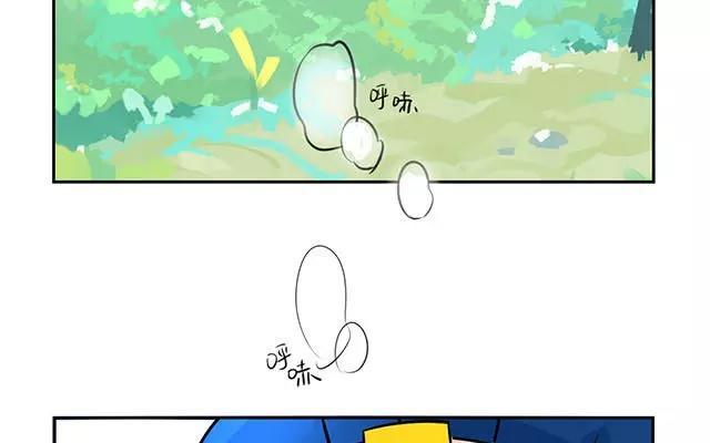 诶？捡到一个小僵尸 第二季韩漫全集-第9话 小僵尸暴尸荒野？？无删减无遮挡章节图片 