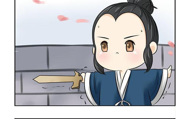 诶？捡到一个小僵尸 第二季韩漫全集-第9话 小僵尸暴尸荒野？？无删减无遮挡章节图片 