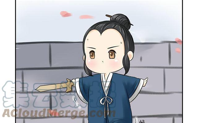 诶？捡到一个小僵尸 第二季韩漫全集-第9话 小僵尸暴尸荒野？？无删减无遮挡章节图片 