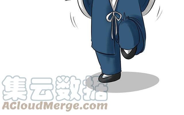 诶？捡到一个小僵尸 第二季韩漫全集-第9话 小僵尸暴尸荒野？？无删减无遮挡章节图片 