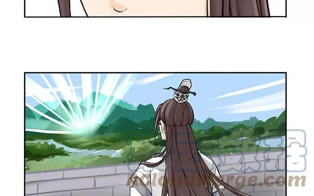 诶？捡到一个小僵尸 第二季韩漫全集-第9话 小僵尸暴尸荒野？？无删减无遮挡章节图片 
