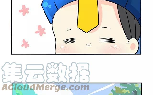诶？捡到一个小僵尸 第二季韩漫全集-第9话 小僵尸暴尸荒野？？无删减无遮挡章节图片 