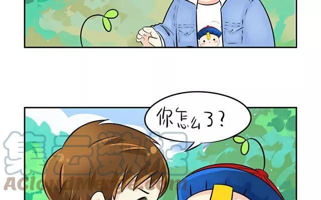 诶？捡到一个小僵尸 第二季韩漫全集-第9话 小僵尸暴尸荒野？？无删减无遮挡章节图片 