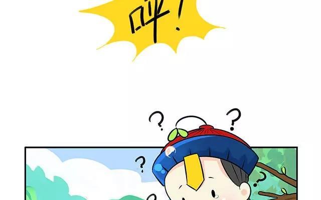 诶？捡到一个小僵尸 第二季韩漫全集-第9话 小僵尸暴尸荒野？？无删减无遮挡章节图片 