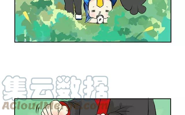 诶？捡到一个小僵尸 第二季韩漫全集-第9话 小僵尸暴尸荒野？？无删减无遮挡章节图片 